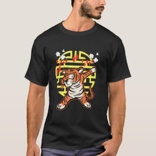 Funny Dabbing Tiger Chinesisch New Years Cooles Da T-Shirt