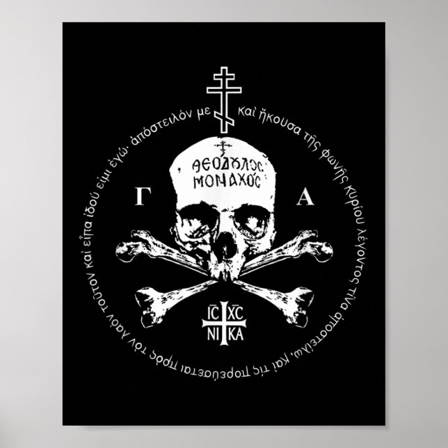 Funny Eastern Orthodox Cross Skull Ic Xc Nika Jesu Poster (Vorne)