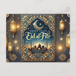 Funny Eid Mubarak - Eleganter islamischer Gruß Postkarte