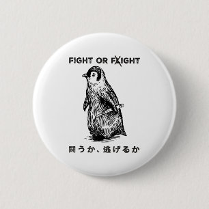 Funny Fight or Flight Meme Pinguin mit Knife Button