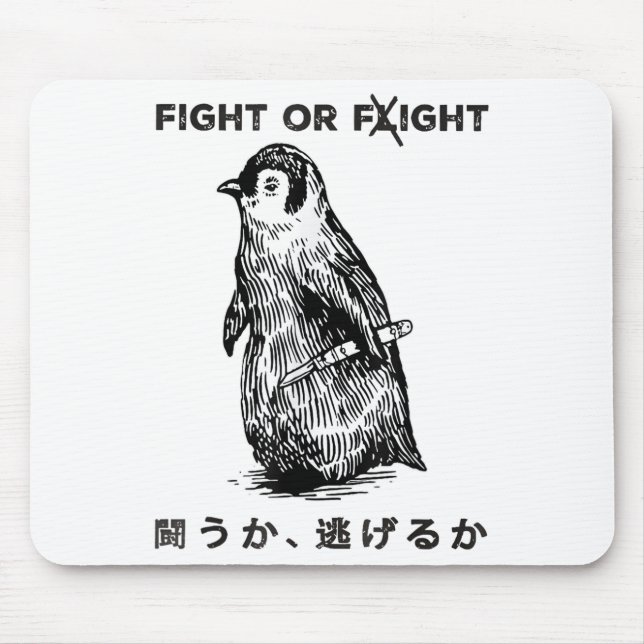 Funny Fight or Flight Meme Pinguin mit Knife Mousepad (Vorne)