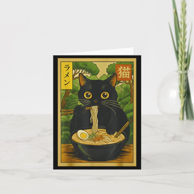 Funny Forest Ramen Cat Japanese Noodle Kitten  Karte (Vorderseite)