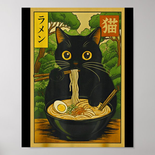 Funny Forest Ramen Cat Japanese Noodle Kitten  Poster (Vorne)