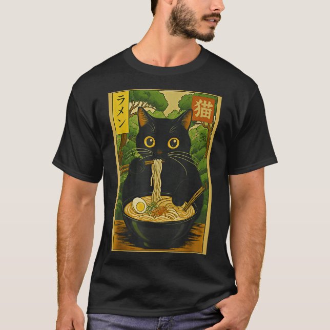 Funny Forest Ramen Cat Japanese Noodle Kitten  T-Shirt (Vorderseite)