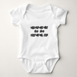 Funny Geboren zu sein Wild Zebra Wildlife Typograf Baby Strampler