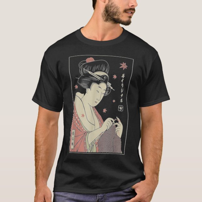 Funny GEISHA KNITTING Samurai japanischer Liebhabe T-Shirt (Vorderseite)