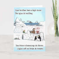 Funny Get Well Card for Kids - Englisch Französisc