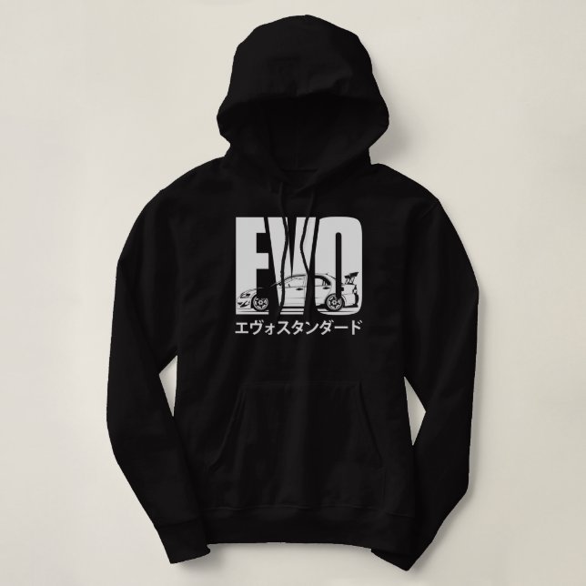 Funny Gift für Evo Hoodie (Design vorne)