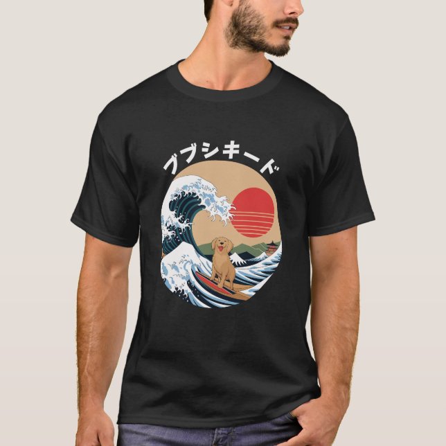 Funny Golden Retriever Japanisch Kanagawa Wave T-Shirt (Vorderseite)