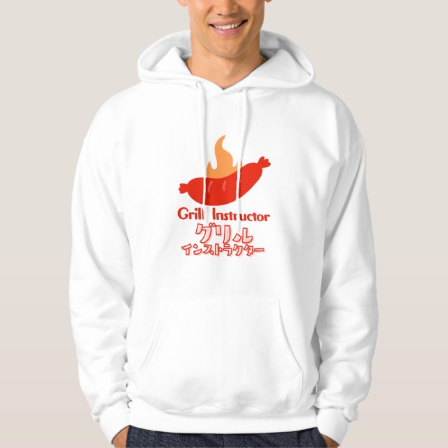 Funny Grill Instructor BBQ Sausage Typography Hoodie (Vorderseite)