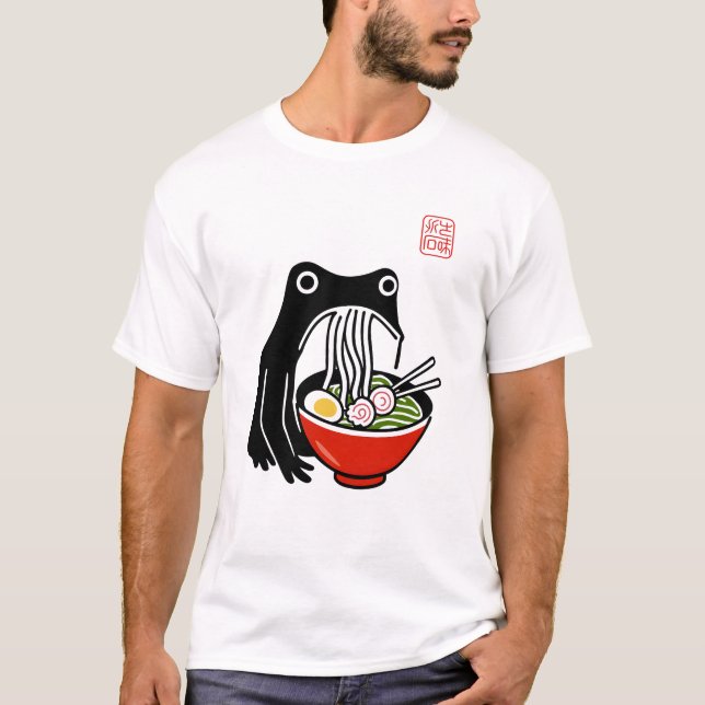 Funny Grumpy Frog Ramen Sumi-e Kawaii Tinte Malere T-Shirt (Vorderseite)