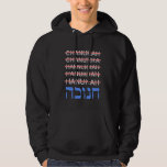 Funny Hanukkah Rechtschreibung Chanukah Spaß Hebrä Hoodie<br><div class="desc">Funny Hanukkah Rechtschreibung Chanukah Spaß Hebräische Geschenke</div>