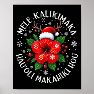 Funny Hawaii Santa Xmas Tree Surfing Urlaub Juli Poster