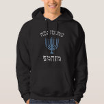 Funny heute nicht santa mit menorah für jüdischen  hoodie<br><div class="desc">Funny heute nicht santa mit menorah jüdischen hanukkah xmas jüdisch</div>