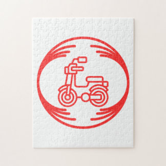 Funny Image inmitten eines lustigen Designs Puzzle
