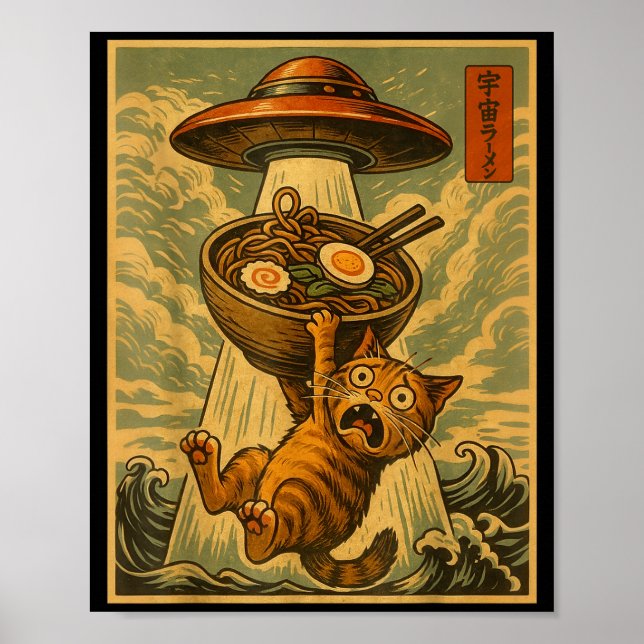 Funny Japanese Cat Ramen Ufo Anime Men Women Teens Poster (Vorne)