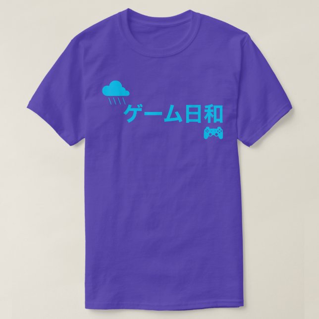 Funny Japanese Fine Weather for Gaming T-Shirt (Design vorne)
