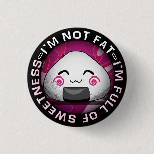 Funny japanese riceball button