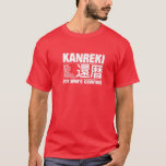 Funny Kanreki 60Th Birthday Celebration But Who's T-Shirt<br><div class="desc">9F^u2nn</div>
