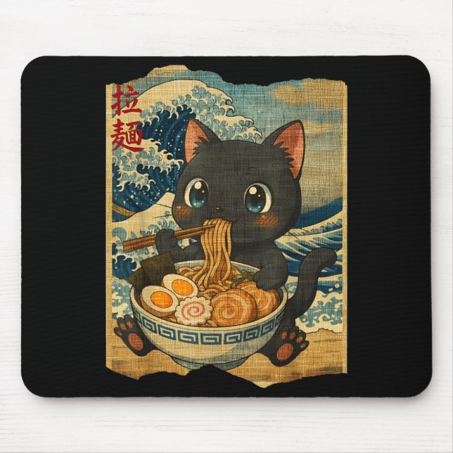 Funny Kawaii Black Cat Ramen Noodle Bowl Japanese  Mousepad (Vorne)