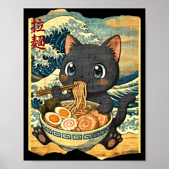 Funny Kawaii Black Cat Ramen Noodle Bowl Japanese  Poster (Vorne)
