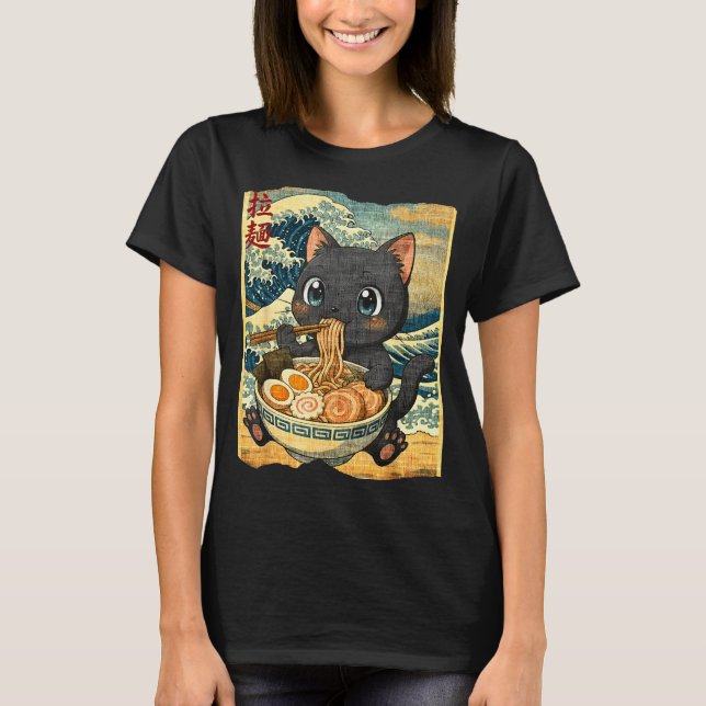 Funny Kawaii Black Cat Ramen Noodle Bowl Japanese  T-Shirt (Vorderseite)