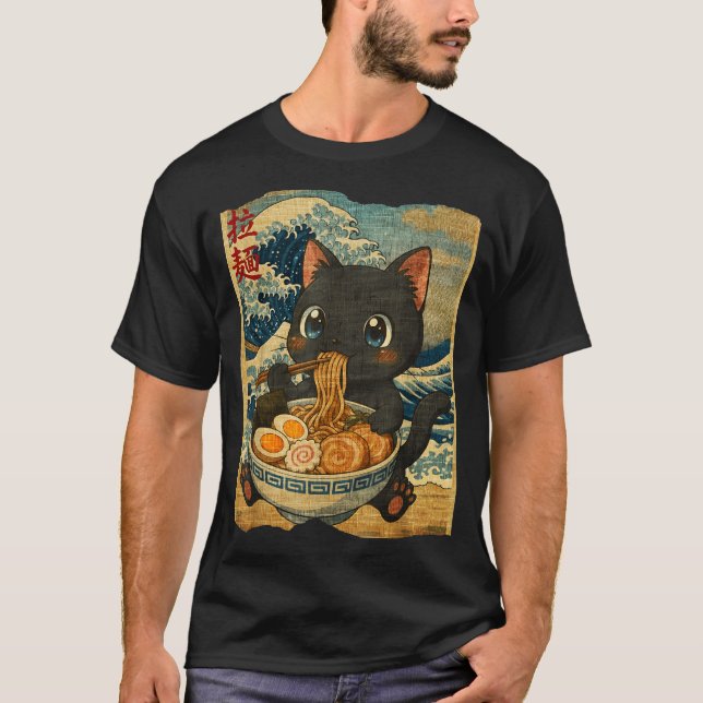 Funny Kawaii Black Cat Ramen Noodle Bowl Japanese  T-Shirt (Vorderseite)