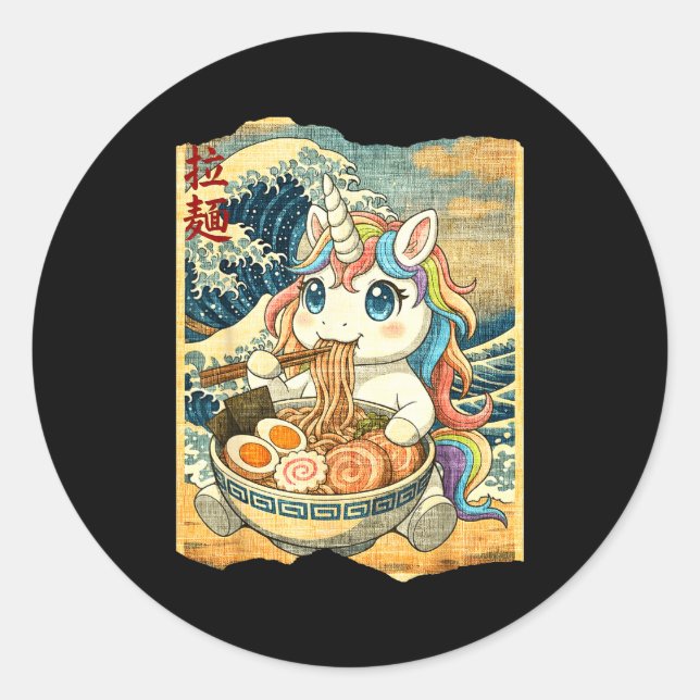 Funny Kawaii Unicorn Ramen Noodle Bowl Japanese Wa Runder Aufkleber (Vorderseite)