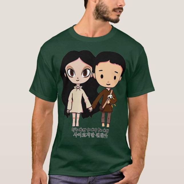Funny Kdrama seine gute koreanische Drama-Kultur K T-Shirt (Vorderseite)