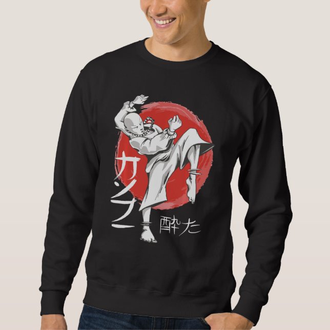 Funny Kung Fu Martial Sweatshirt (Vorderseite)