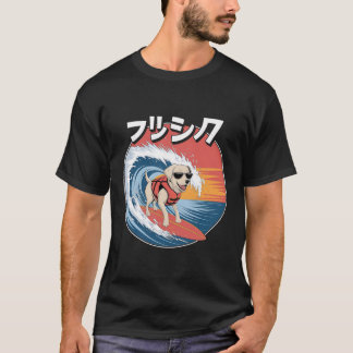 Funny Labrador Dog Japanisch Kanagawa Wave T-Shirt