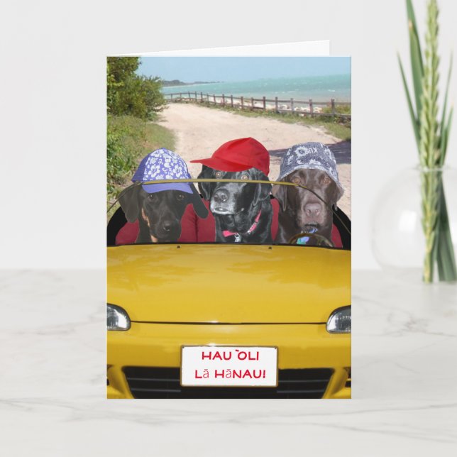 Funny Labradors on Beach Birthday Card Karte (Vorderseite)