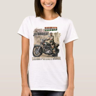 Funny Man Shahrukh Khan Digital Painting Jai Hind T-Shirt