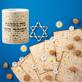Funny Matzah Hebrew "Ma Nishtana" Pessach Kaffeetasse