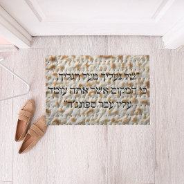 Funny Matzah Hebrew Pesach Pessach Pessach Doormat Fußmatte