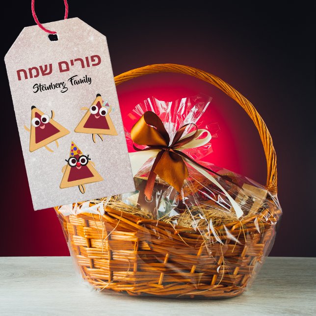 Funny Niedlich Hamentash Judisch Hebrew Purim Geschenkanhänger (Von Creator hochgeladen)