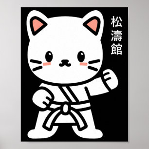 Funny Niedlich Original Japanische Kalligrafie Sho Poster