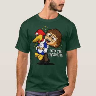 Funny Niedlich Russian Scientist Dr. Alexei toon M T-Shirt