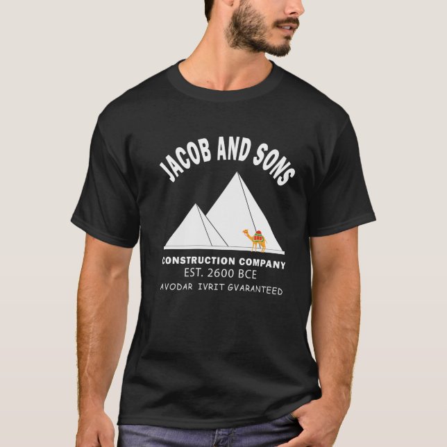 Funny Passover Hebrew Bau Ägypten Pyramiden T-Shirt (Vorderseite)