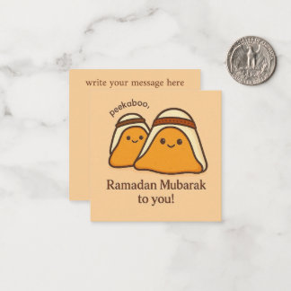 Funny Ramadan Mubarak To You Mitteilungskarte