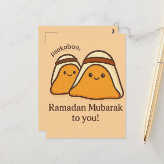 Funny Ramadan Mubarak To You Postkarte