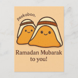 Funny Ramadan Mubarak To You Postkarte