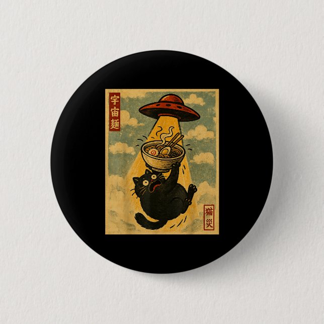 Funny Ramen Cat Japanese Anime Ufo Men Women Teens Button (Vorderseite)