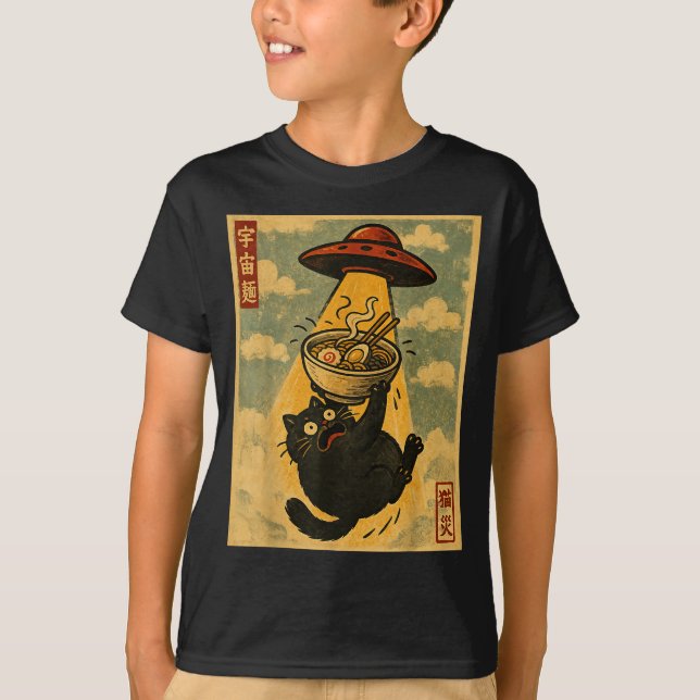 Funny Ramen Cat Japanese Anime Ufo Men Women Teens T-Shirt (Vorderseite)