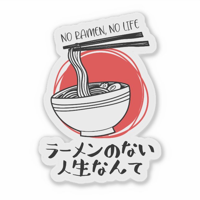 Funny Ramen Life Rustic Aufkleber (Vorderseite)