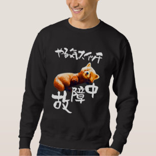 Funny , Red Panda, Motivierend Switch, Herren, Hun Sweatshirt