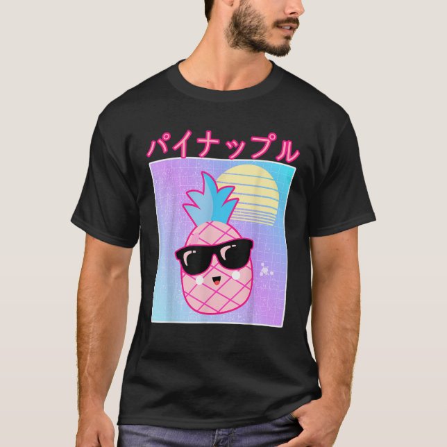 Funny Retro 90er japanische Kawaii Ananas mit Sun T-Shirt (Vorderseite)