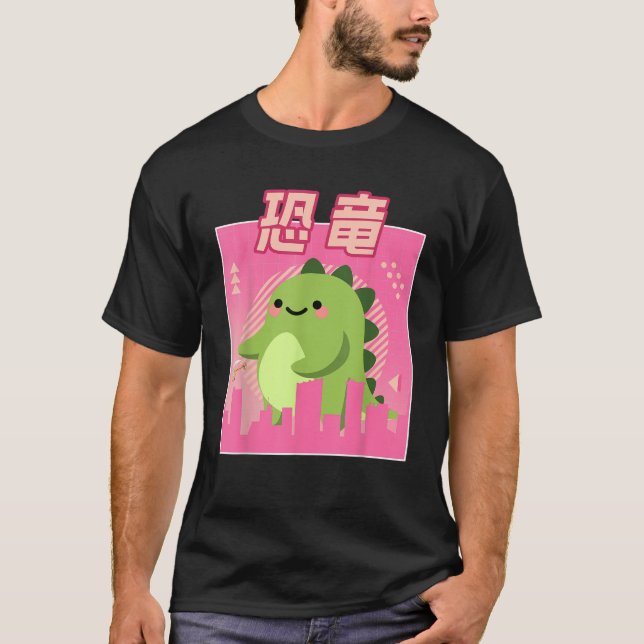 Funny Retro 90s Japanisch Kawaii Otaku Anime Niedl T-Shirt (Vorderseite)