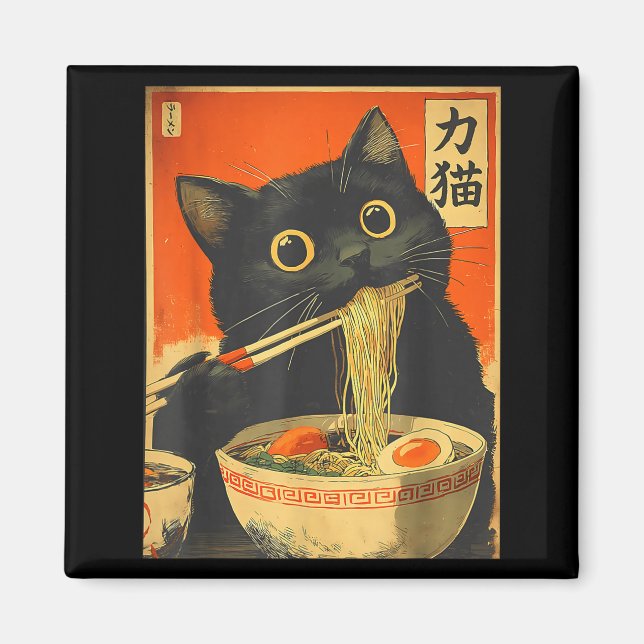 Funny Retro Anime Cat Ramen Japanese Cat Graphic A Magnet (Vorne)