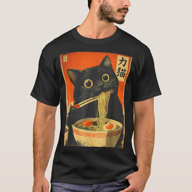 Funny Retro Anime Cat Ramen Japanese Cat Graphic A T-Shirt (Vorderseite)